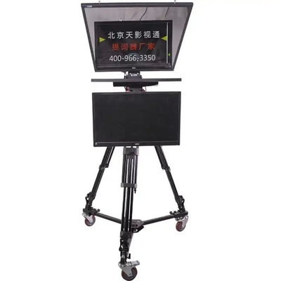 Live Sport Studio Teleprompter 24 inch Monitor Met Draaghoes Desview Teleprompter