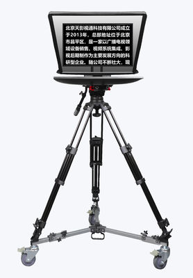 Teleprompter met 5 meter Tystvideo afstandsbediening