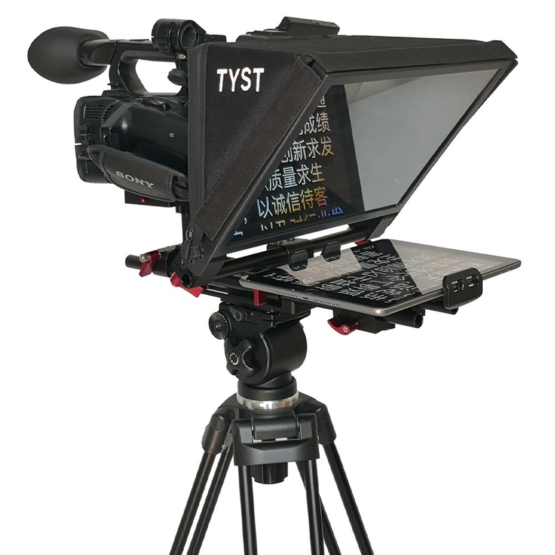 7-13.5 inch Draagbare draadloze afstandsbediening Teleprompter Glas voor tablet