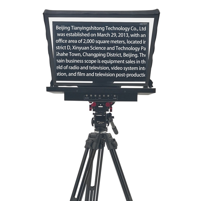 24 inch TYST Prompter Monitor Teleprompter voor TV Studio Live 1 Set Tystvideo TY-24G