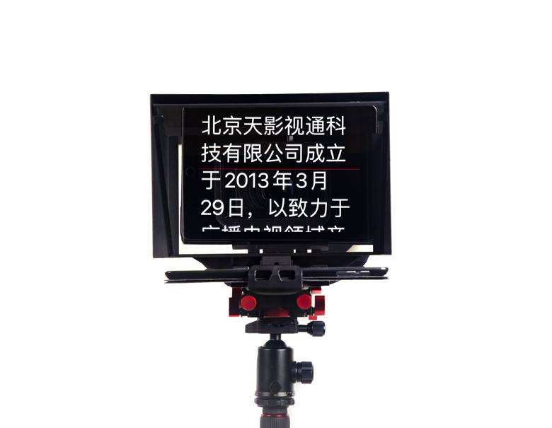 TYST universele draagbare afstandsbediening voor tablet/DSLR-camera