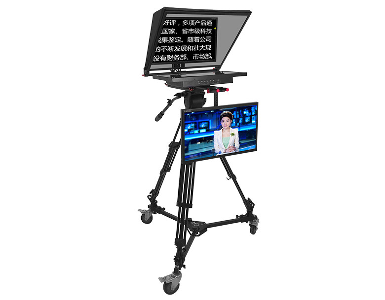 24 inch Dual Screen TV Broadcast Studio Equipment met prompter caster en draadloze afstandsbediening