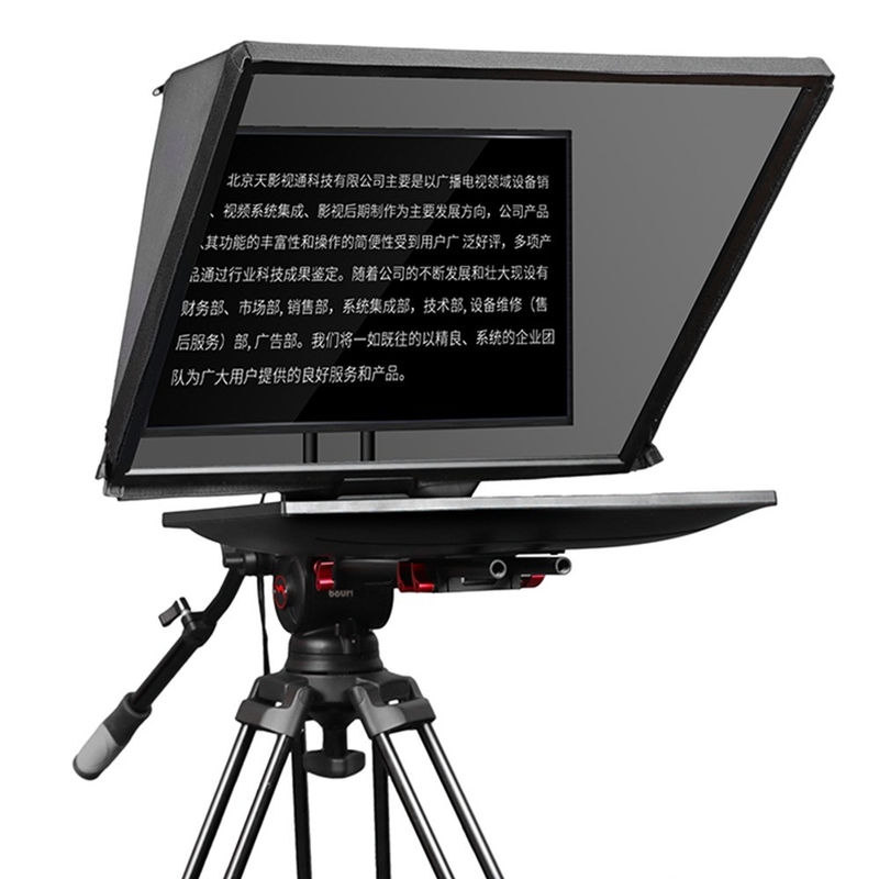 24 inch Studio Teleprompter met 300 nit helderheid en 10-30 voet operatiedistantie