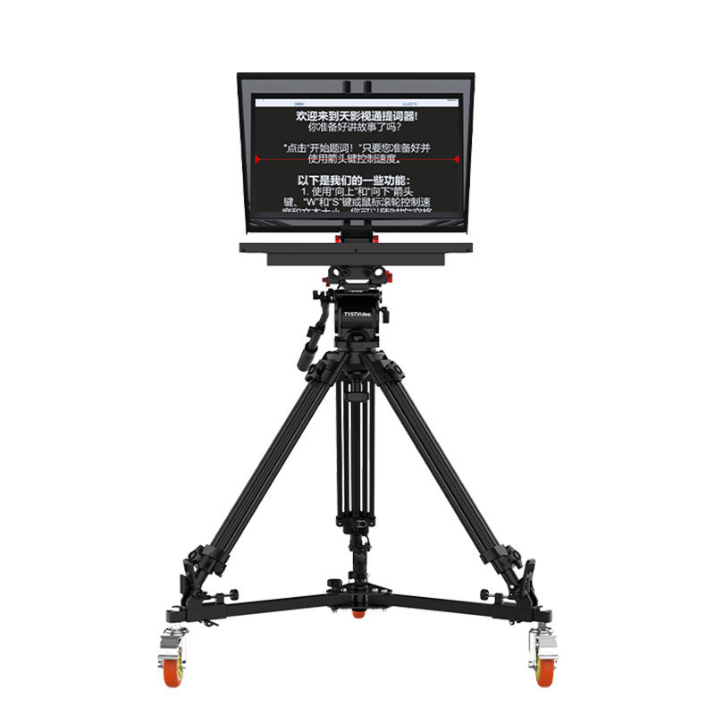 Eén grote monitor Teleprompter met hoge resolutie en ondersteunde taal TYST Video