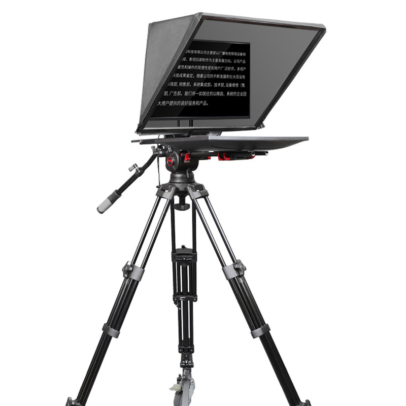 TYST 24 inch Studio Live Stream Broadcast Teleprompter met metalen frame en nylon hood