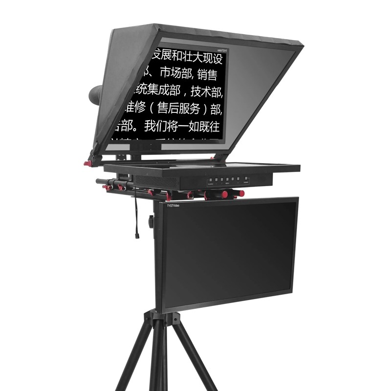 Outlet TYSTVideo 20 inch Studio Dual Screen Teleprompter voor Live Sports Een behalve glas