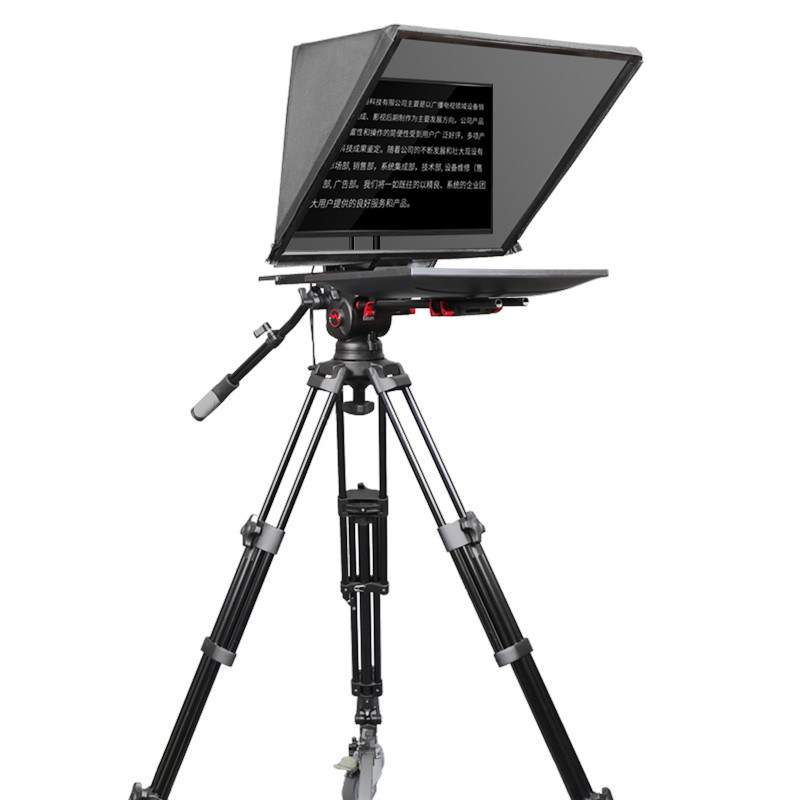 OEM/ODM ondersteunde 22 inch Studio Teleprompter voor spraakomroep in live uitzending